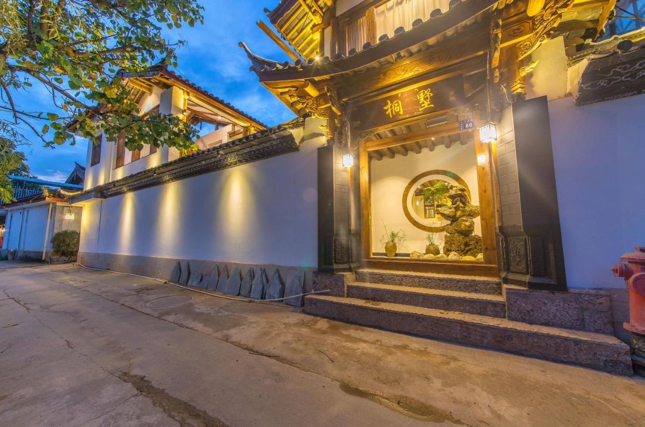 桐墅客栈 Lijiang Village House Eksteriør billede